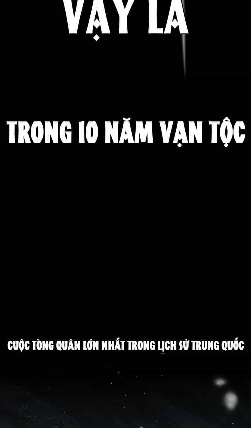 Vạn Tộc Xâm Lược: Thiên Hạ Tham Chiến, Ta Trấn Thủ Hậu Phương - Chương 1 - ảnh 18
