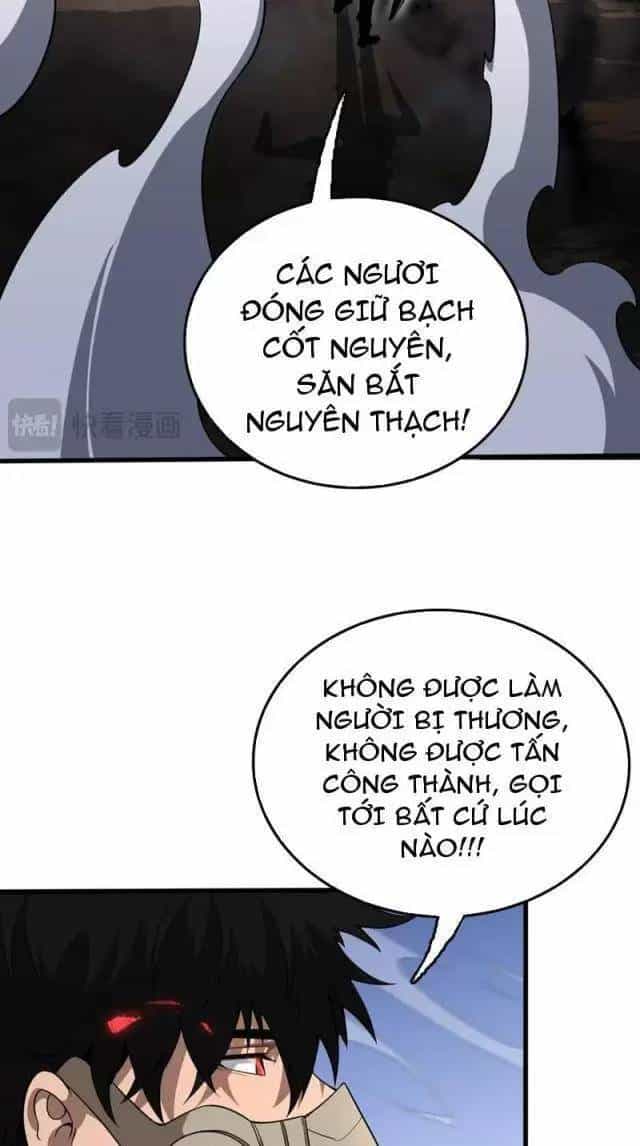 Vạn Tộc Xâm Lược: Thiên Hạ Tham Chiến, Ta Trấn Thủ Hậu Phương - Chương 11 - ảnh 48