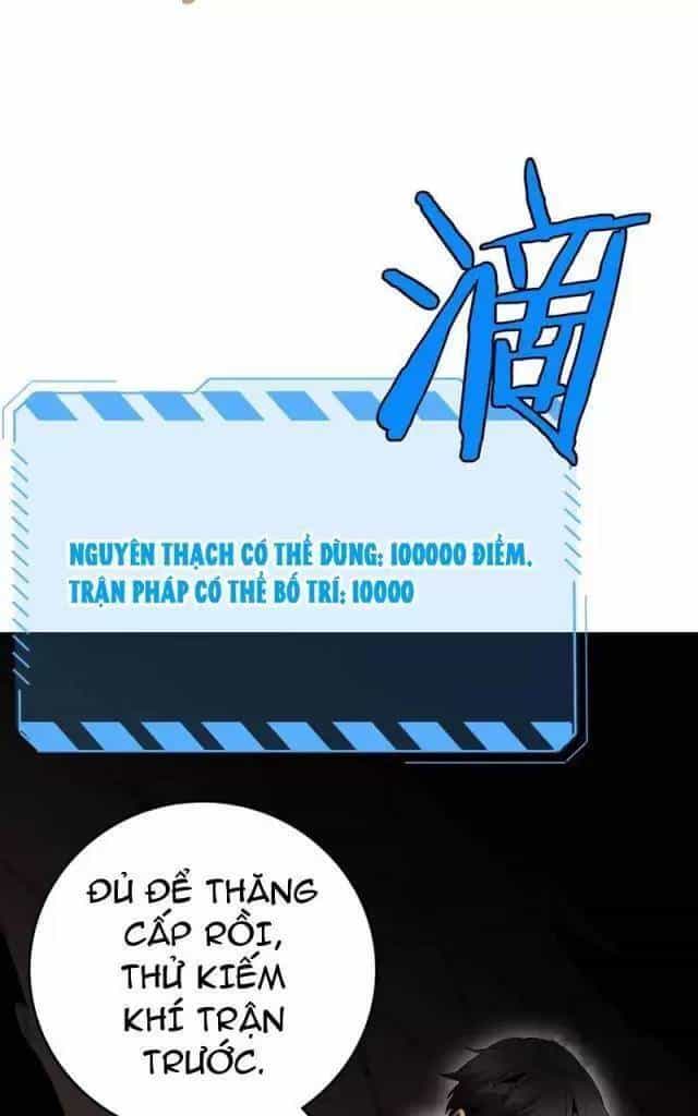 Vạn Tộc Xâm Lược: Thiên Hạ Tham Chiến, Ta Trấn Thủ Hậu Phương - Chương 14 - ảnh 44