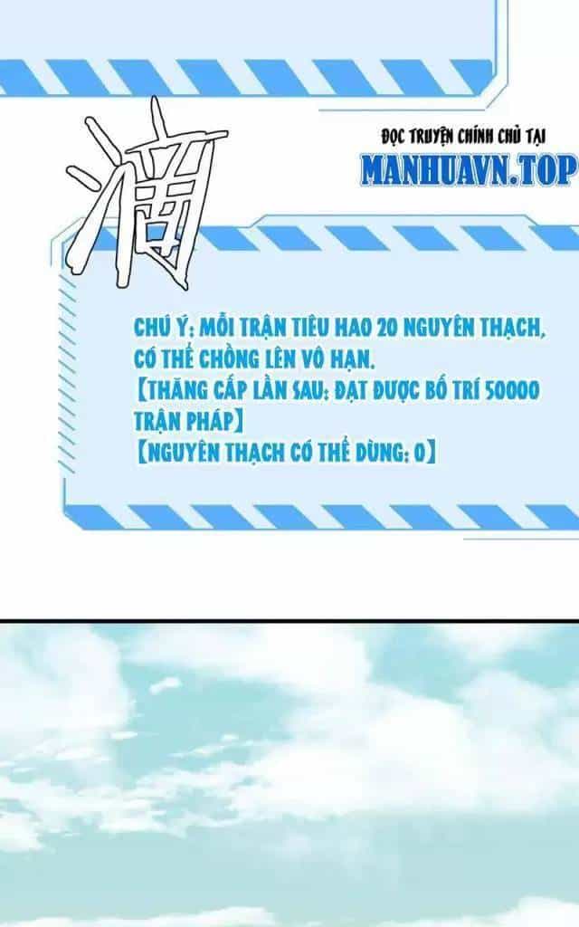 Vạn Tộc Xâm Lược: Thiên Hạ Tham Chiến, Ta Trấn Thủ Hậu Phương - Chương 14 - ảnh 66