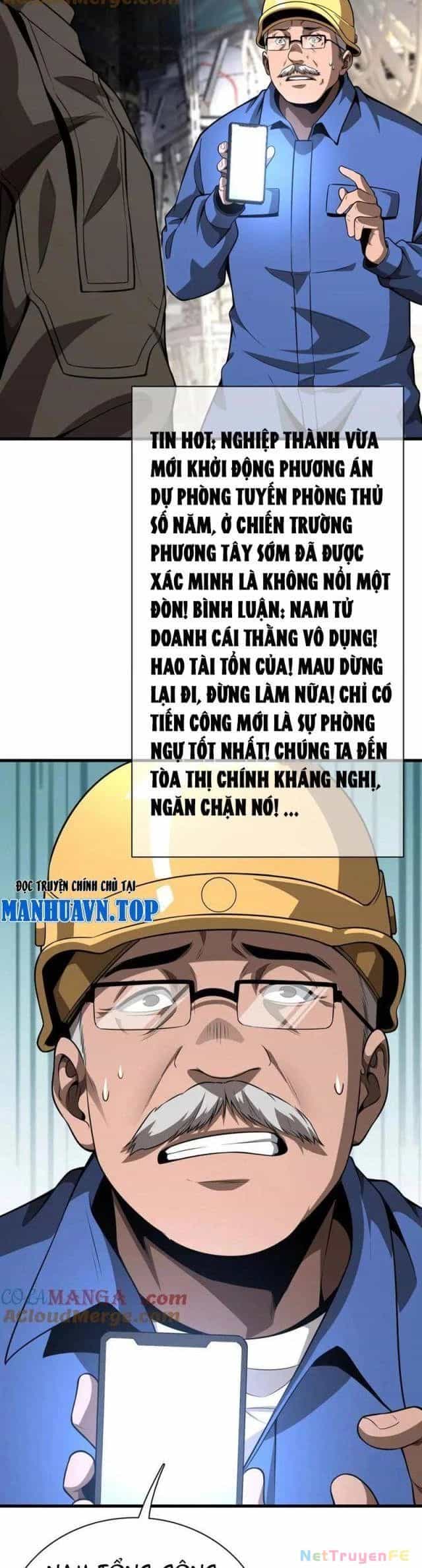 Vạn Tộc Xâm Lược: Thiên Hạ Tham Chiến, Ta Trấn Thủ Hậu Phương - Chương 15 - ảnh 24