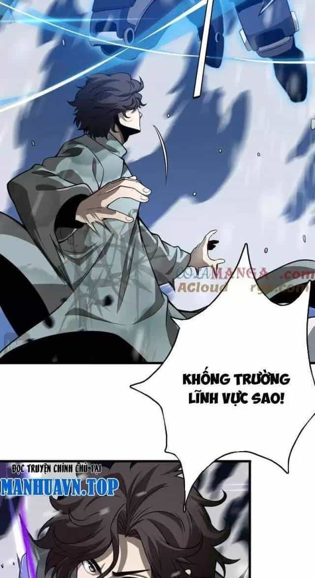 Vạn Tộc Xâm Lược: Thiên Hạ Tham Chiến, Ta Trấn Thủ Hậu Phương - Chương 16 - ảnh 27