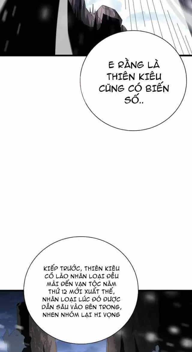 Vạn Tộc Xâm Lược: Thiên Hạ Tham Chiến, Ta Trấn Thủ Hậu Phương - Chương 16 - ảnh 34