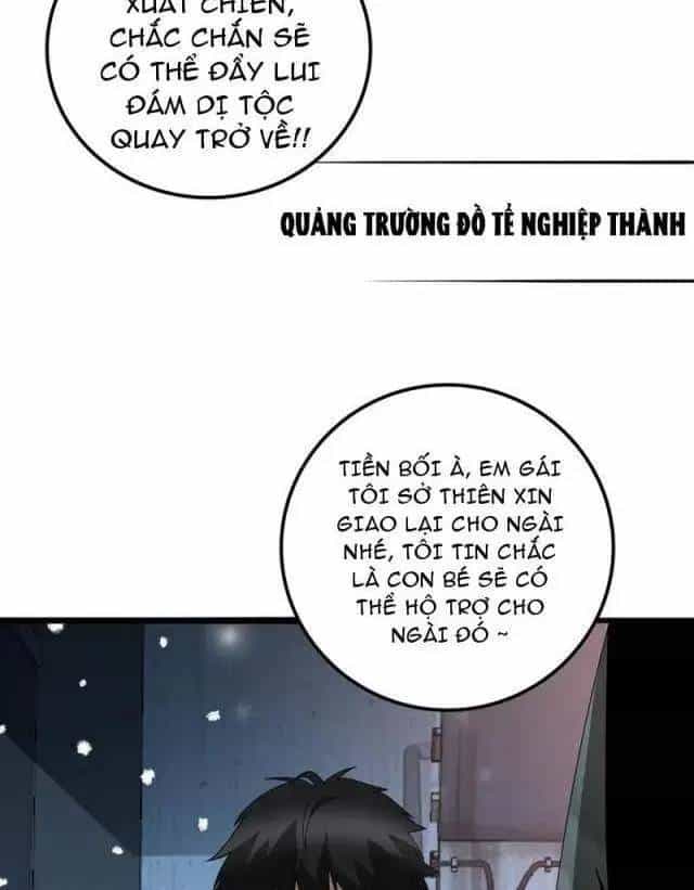 Vạn Tộc Xâm Lược: Thiên Hạ Tham Chiến, Ta Trấn Thủ Hậu Phương - Chương 17 - ảnh 84