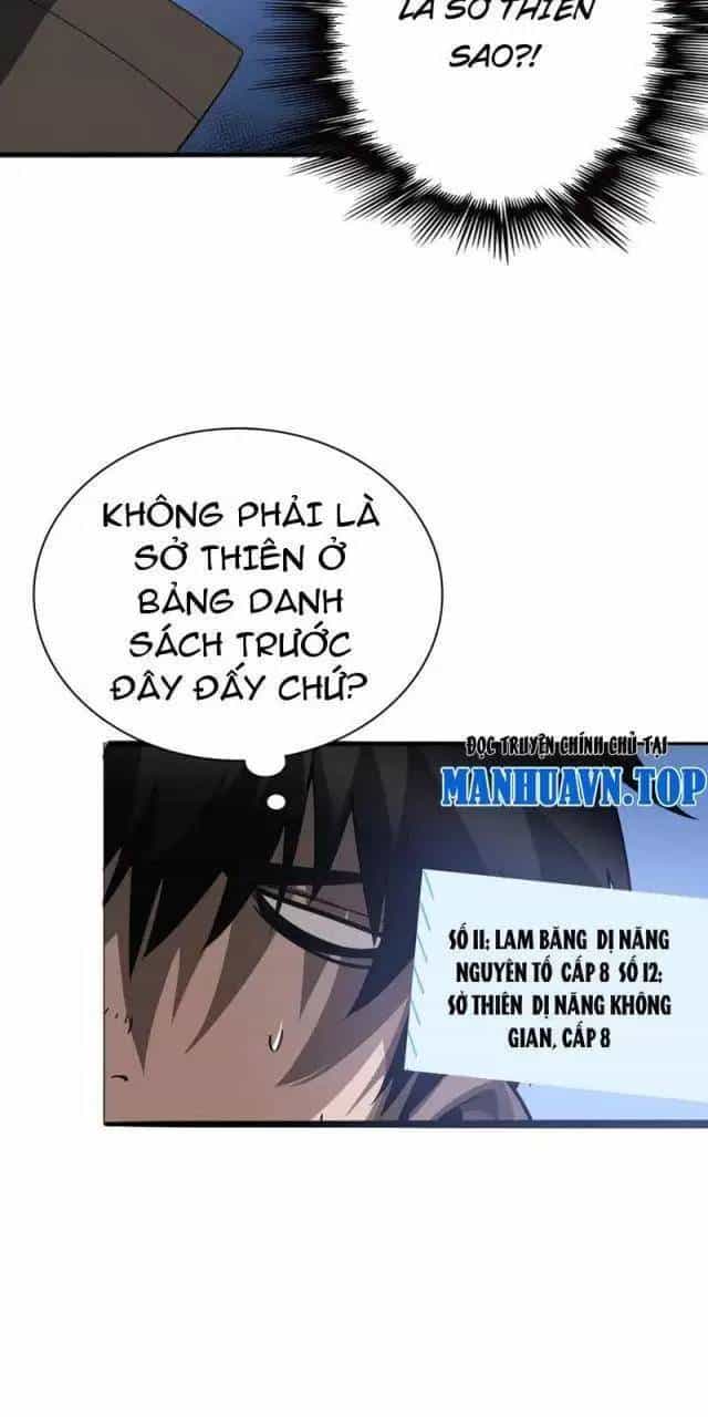 Vạn Tộc Xâm Lược: Thiên Hạ Tham Chiến, Ta Trấn Thủ Hậu Phương - Chương 17 - ảnh 92