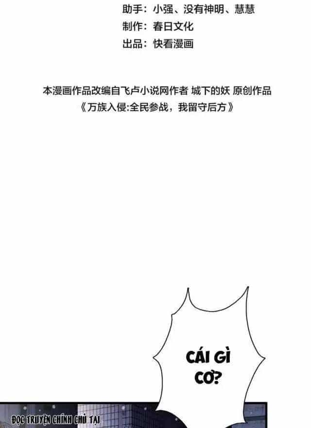 Vạn Tộc Xâm Lược: Thiên Hạ Tham Chiến, Ta Trấn Thủ Hậu Phương - Chương 18 - ảnh 3