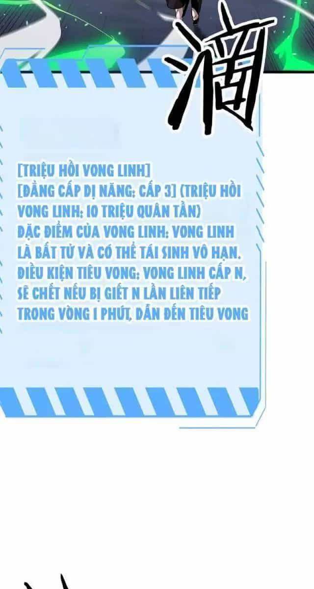 Vạn Tộc Xâm Lược: Thiên Hạ Tham Chiến, Ta Trấn Thủ Hậu Phương - Chương 19 - ảnh 7