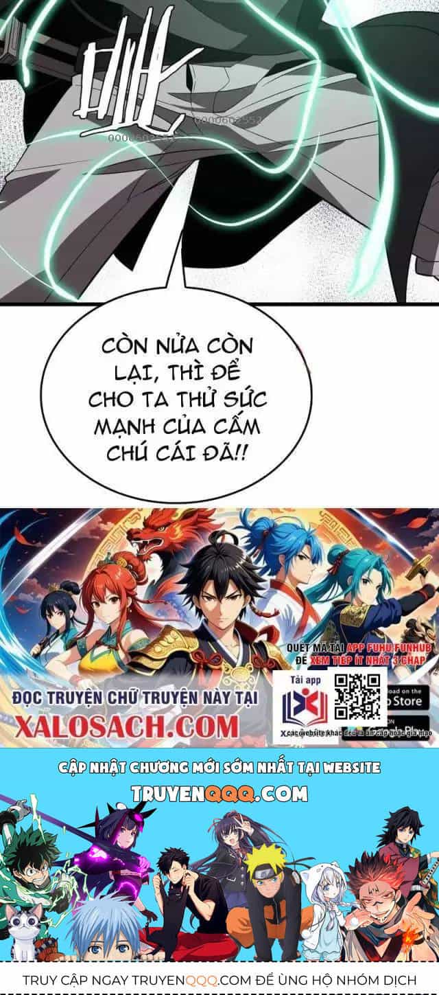 Vạn Tộc Xâm Lược: Thiên Hạ Tham Chiến, Ta Trấn Thủ Hậu Phương - Chương 19 - ảnh 74
