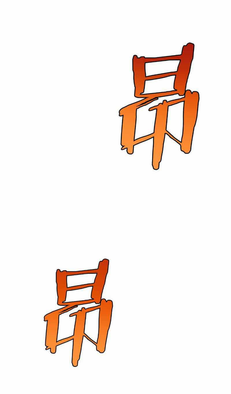 Vạn Tộc Xâm Lược: Thiên Hạ Tham Chiến, Ta Trấn Thủ Hậu Phương - Chương 2 - ảnh 27