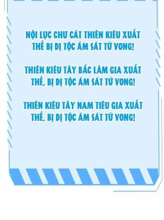 Vạn Tộc Xâm Lược: Thiên Hạ Tham Chiến, Ta Trấn Thủ Hậu Phương - Chương 20 - ảnh 69