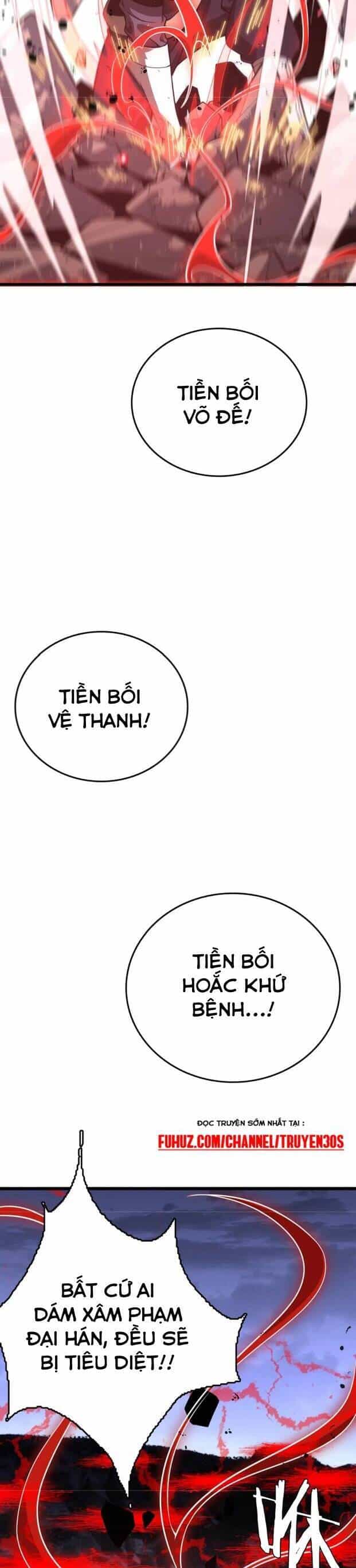 Vạn Tộc Xâm Lược: Thiên Hạ Tham Chiến, Ta Trấn Thủ Hậu Phương - Chương 21 - ảnh 3