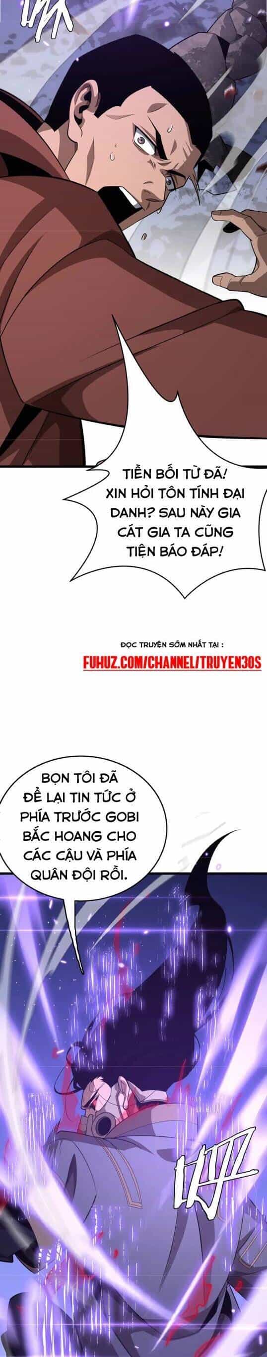Vạn Tộc Xâm Lược: Thiên Hạ Tham Chiến, Ta Trấn Thủ Hậu Phương - Chương 23 - ảnh 2