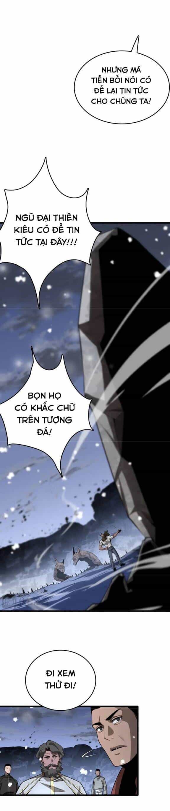 Vạn Tộc Xâm Lược: Thiên Hạ Tham Chiến, Ta Trấn Thủ Hậu Phương - Chương 23 - ảnh 9