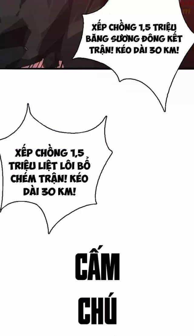Vạn Tộc Xâm Lược: Thiên Hạ Tham Chiến, Ta Trấn Thủ Hậu Phương - Chương 26 - ảnh 67