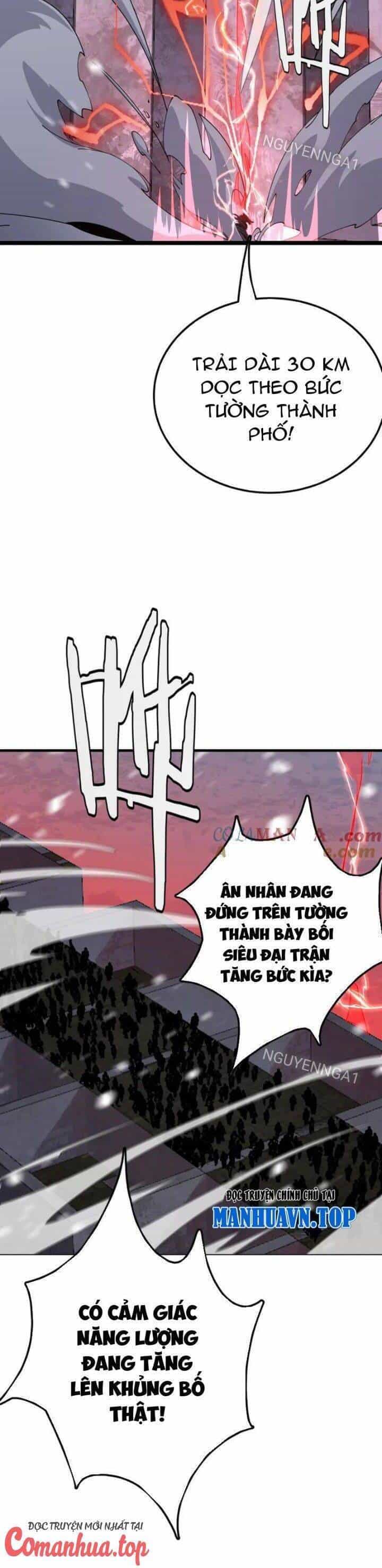 Vạn Tộc Xâm Lược: Thiên Hạ Tham Chiến, Ta Trấn Thủ Hậu Phương - Chương 27 - ảnh 20