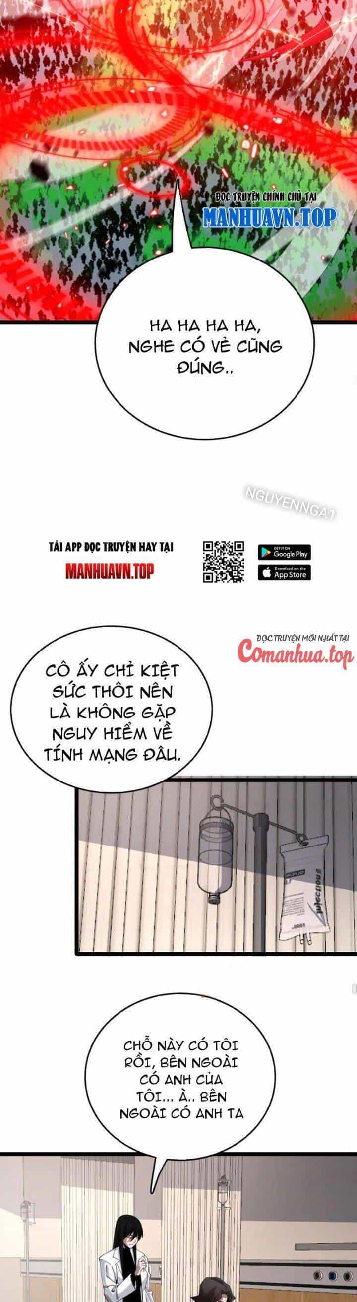 Vạn Tộc Xâm Lược: Thiên Hạ Tham Chiến, Ta Trấn Thủ Hậu Phương - Chương 27 - ảnh 4