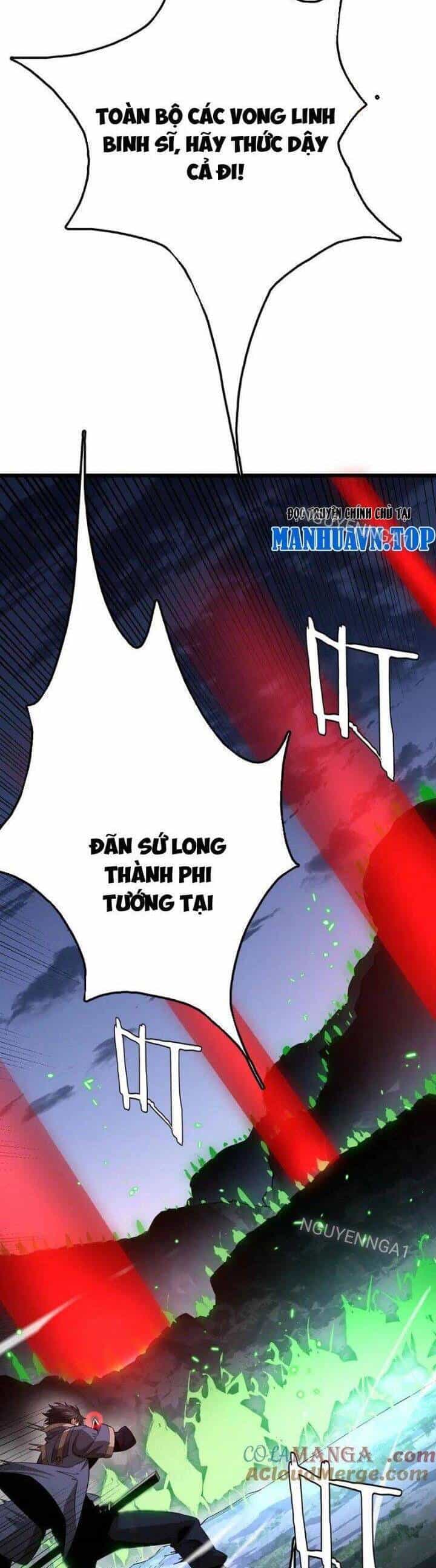Vạn Tộc Xâm Lược: Thiên Hạ Tham Chiến, Ta Trấn Thủ Hậu Phương - Chương 28 - ảnh 34