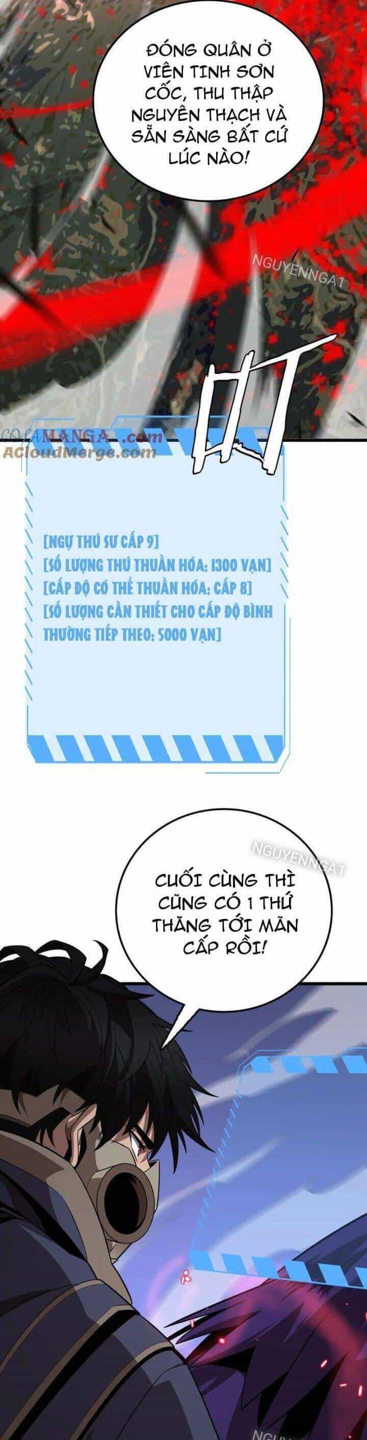 Vạn Tộc Xâm Lược: Thiên Hạ Tham Chiến, Ta Trấn Thủ Hậu Phương - Chương 28 - ảnh 44
