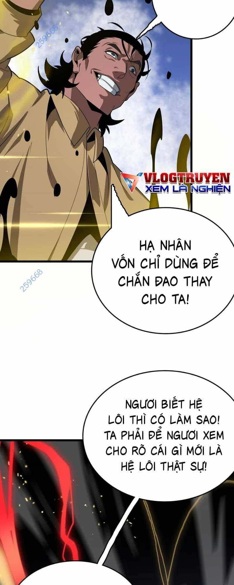 Vạn Tộc Xâm Lược: Thiên Hạ Tham Chiến, Ta Trấn Thủ Hậu Phương - Chương 29 - ảnh 13