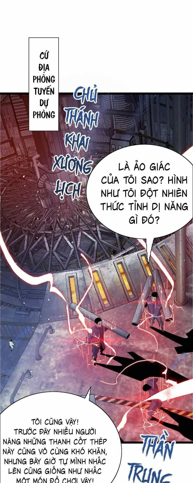 Vạn Tộc Xâm Lược: Thiên Hạ Tham Chiến, Ta Trấn Thủ Hậu Phương - Chương 29 - ảnh 58