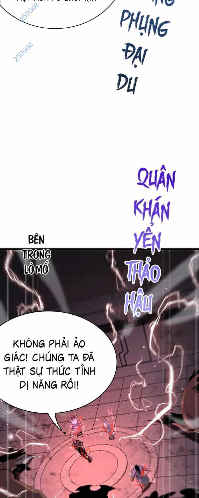 Vạn Tộc Xâm Lược: Thiên Hạ Tham Chiến, Ta Trấn Thủ Hậu Phương - Chương 29 - ảnh 59