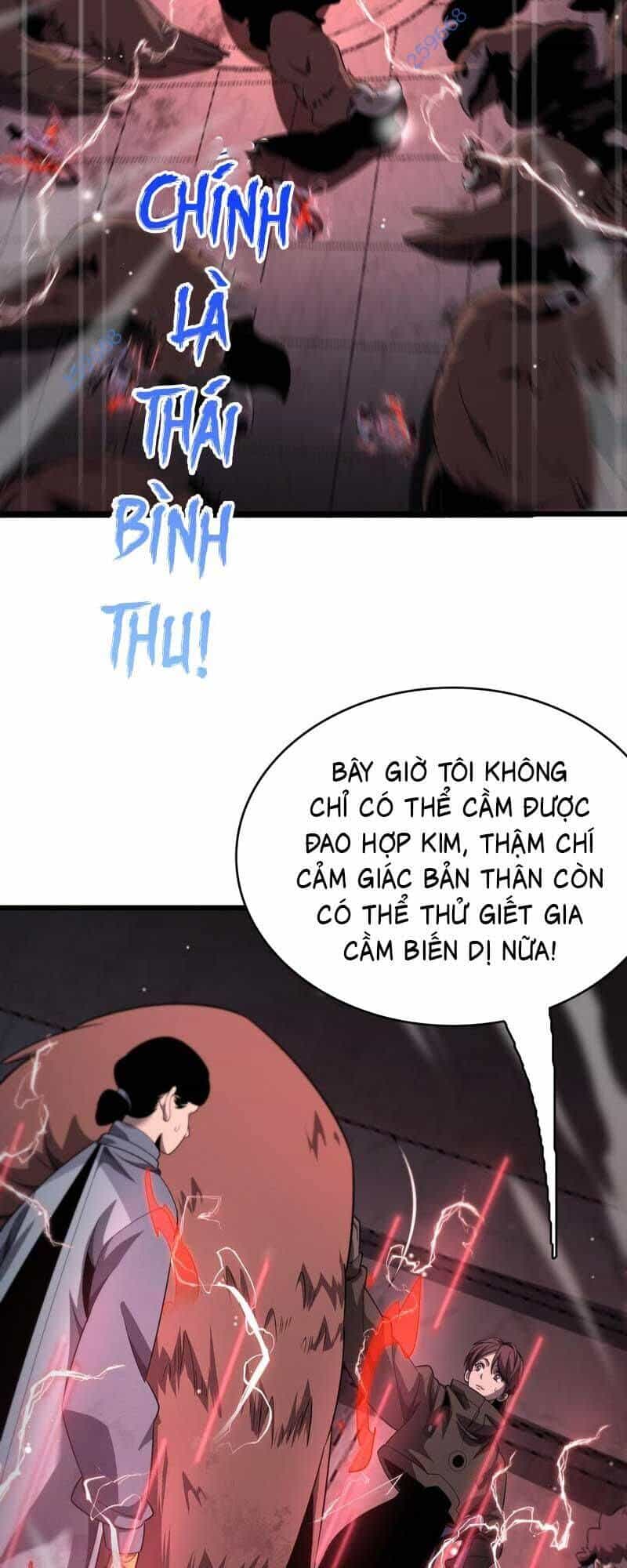 Vạn Tộc Xâm Lược: Thiên Hạ Tham Chiến, Ta Trấn Thủ Hậu Phương - Chương 29 - ảnh 60
