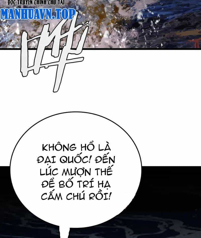 Vạn Tộc Xâm Lược: Thiên Hạ Tham Chiến, Ta Trấn Thủ Hậu Phương - Chương 30 - ảnh 106