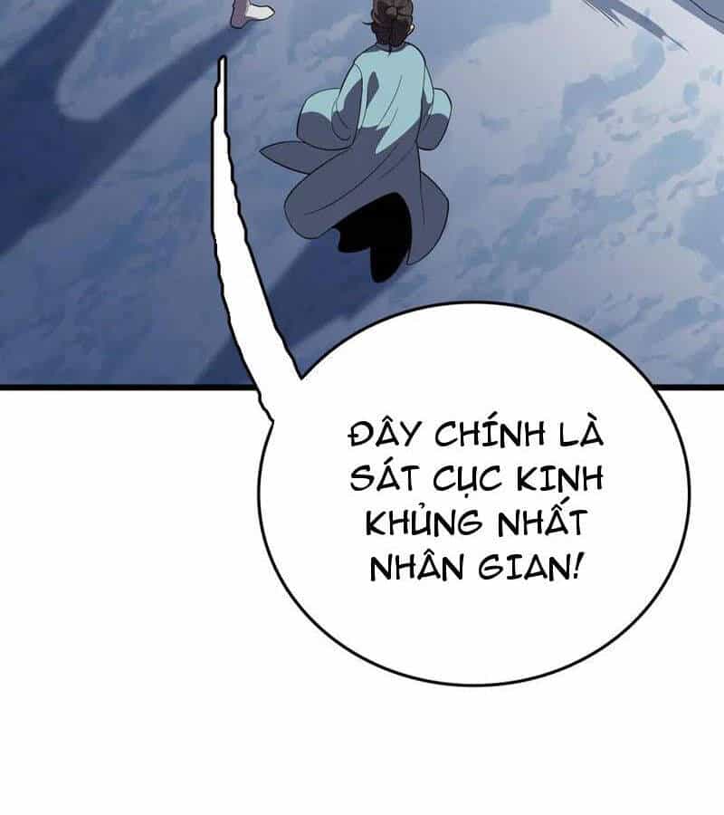 Vạn Tộc Xâm Lược: Thiên Hạ Tham Chiến, Ta Trấn Thủ Hậu Phương - Chương 30 - ảnh 108