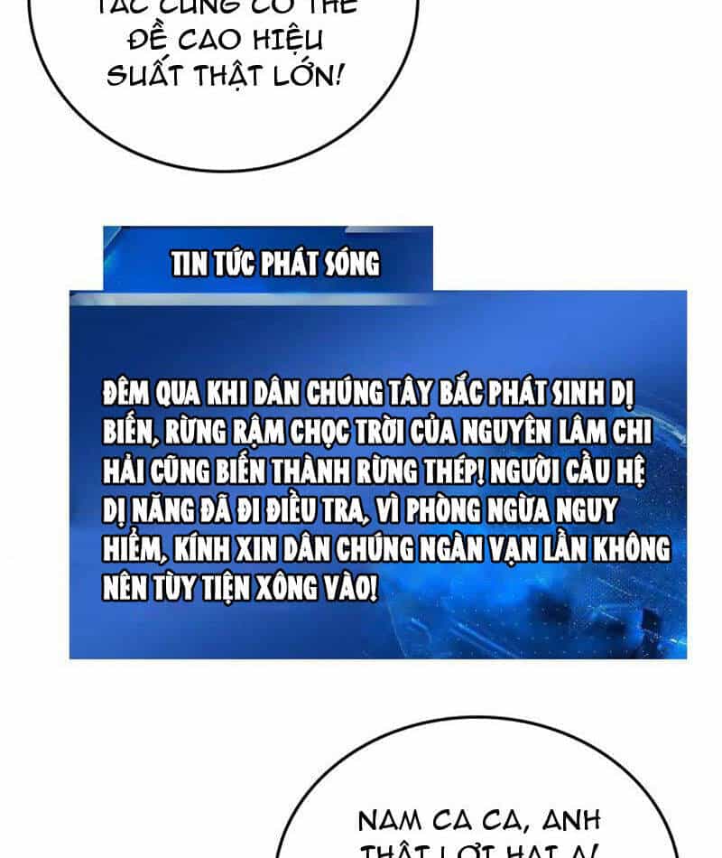Vạn Tộc Xâm Lược: Thiên Hạ Tham Chiến, Ta Trấn Thủ Hậu Phương - Chương 30 - ảnh 6