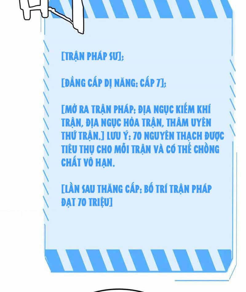 Vạn Tộc Xâm Lược: Thiên Hạ Tham Chiến, Ta Trấn Thủ Hậu Phương - Chương 30 - ảnh 93