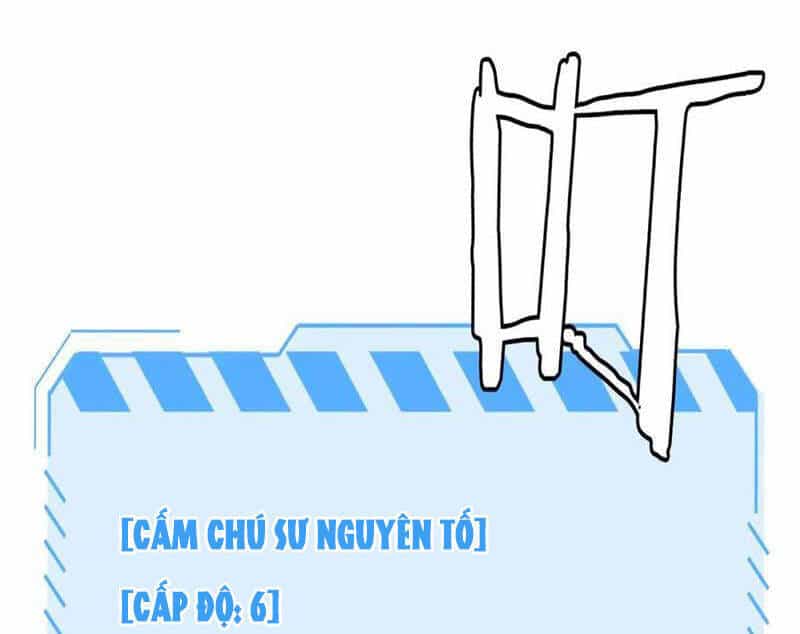 Vạn Tộc Xâm Lược: Thiên Hạ Tham Chiến, Ta Trấn Thủ Hậu Phương - Chương 31 - ảnh 27