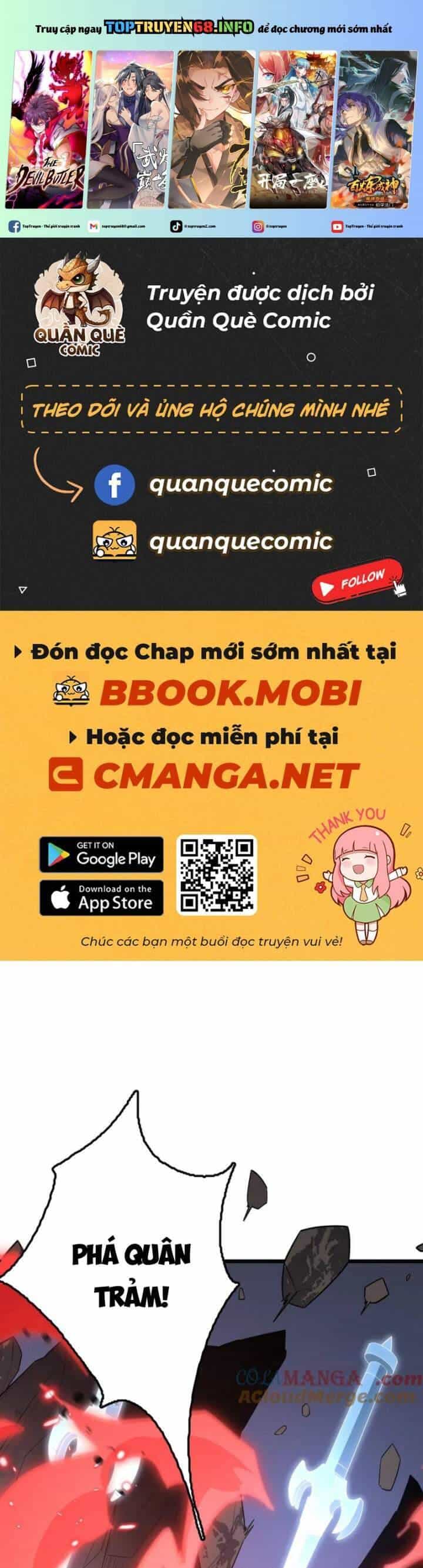 Vạn Tộc Xâm Lược: Thiên Hạ Tham Chiến, Ta Trấn Thủ Hậu Phương - Chương 32 - ảnh 2