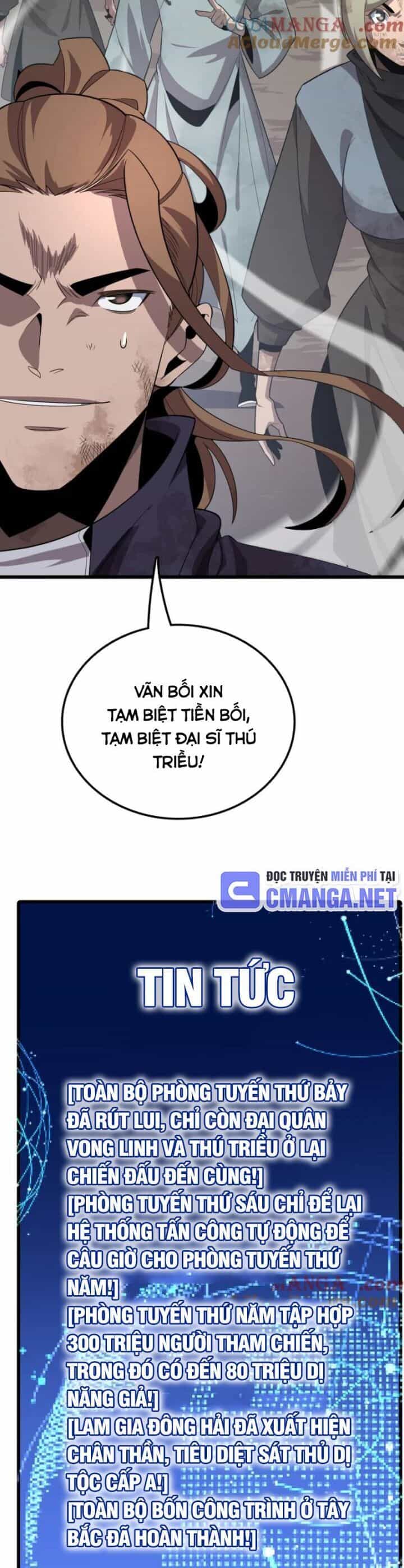 Vạn Tộc Xâm Lược: Thiên Hạ Tham Chiến, Ta Trấn Thủ Hậu Phương - Chương 34 - ảnh 9