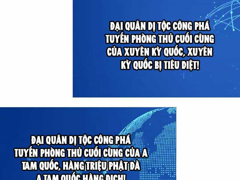 Vạn Tộc Xâm Lược: Thiên Hạ Tham Chiến, Ta Trấn Thủ Hậu Phương - Chương 35 - ảnh 20