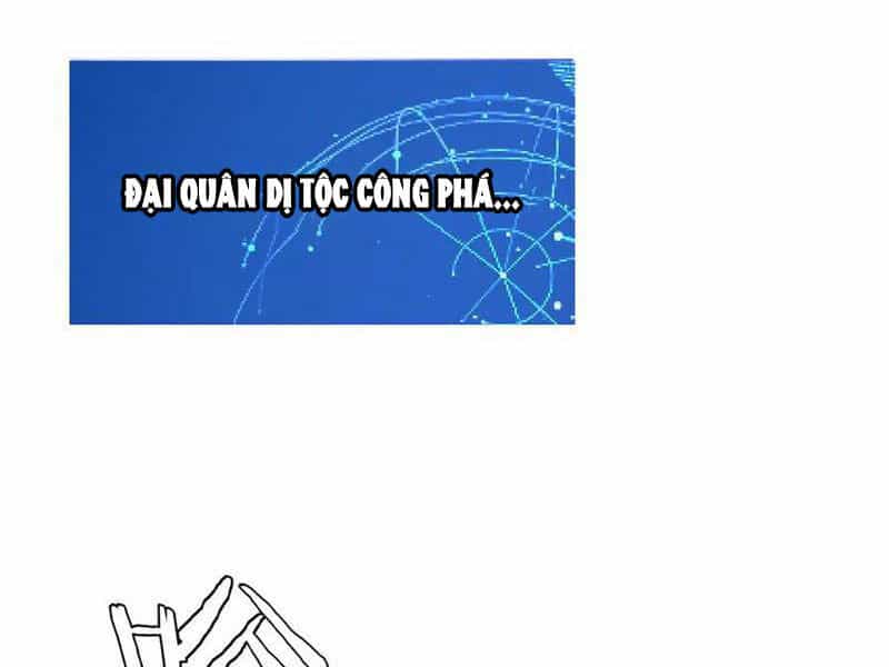Vạn Tộc Xâm Lược: Thiên Hạ Tham Chiến, Ta Trấn Thủ Hậu Phương - Chương 35 - ảnh 22