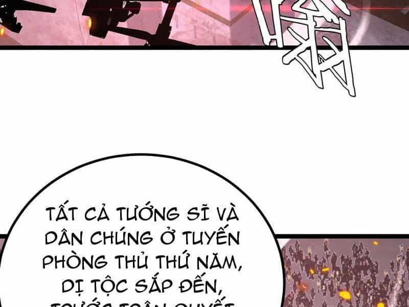 Vạn Tộc Xâm Lược: Thiên Hạ Tham Chiến, Ta Trấn Thủ Hậu Phương - Chương 35 - ảnh 24