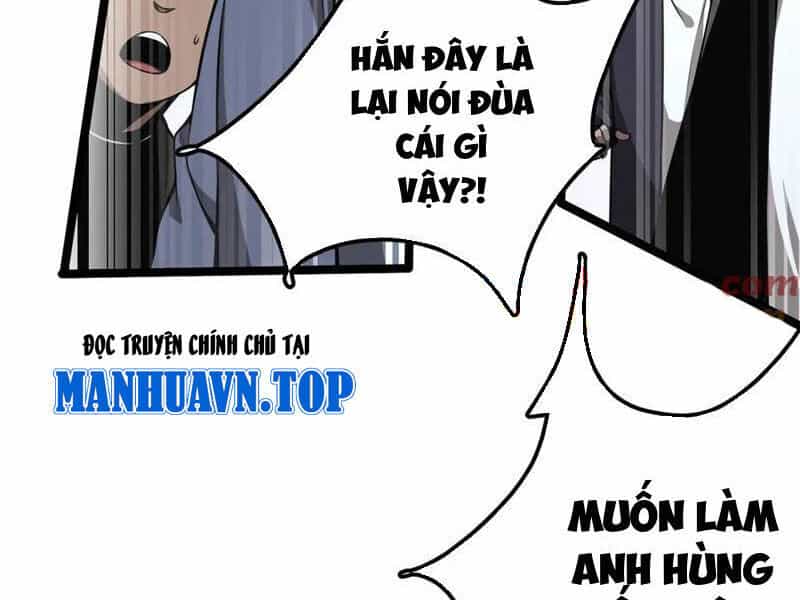 Vạn Tộc Xâm Lược: Thiên Hạ Tham Chiến, Ta Trấn Thủ Hậu Phương - Chương 35 - ảnh 41