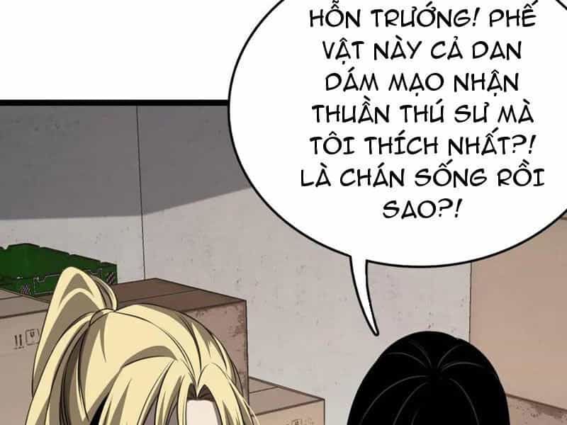 Vạn Tộc Xâm Lược: Thiên Hạ Tham Chiến, Ta Trấn Thủ Hậu Phương - Chương 35 - ảnh 52