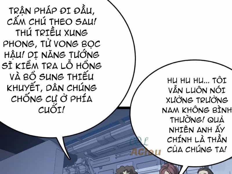 Vạn Tộc Xâm Lược: Thiên Hạ Tham Chiến, Ta Trấn Thủ Hậu Phương - Chương 35 - ảnh 86
