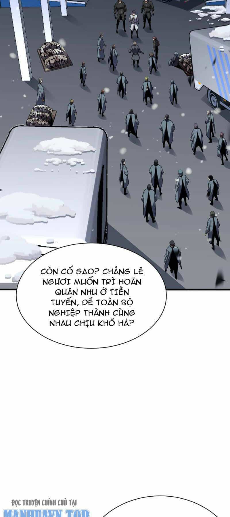 Vạn Tộc Xâm Lược: Thiên Hạ Tham Chiến, Ta Trấn Thủ Hậu Phương - Chương 4 - ảnh 10