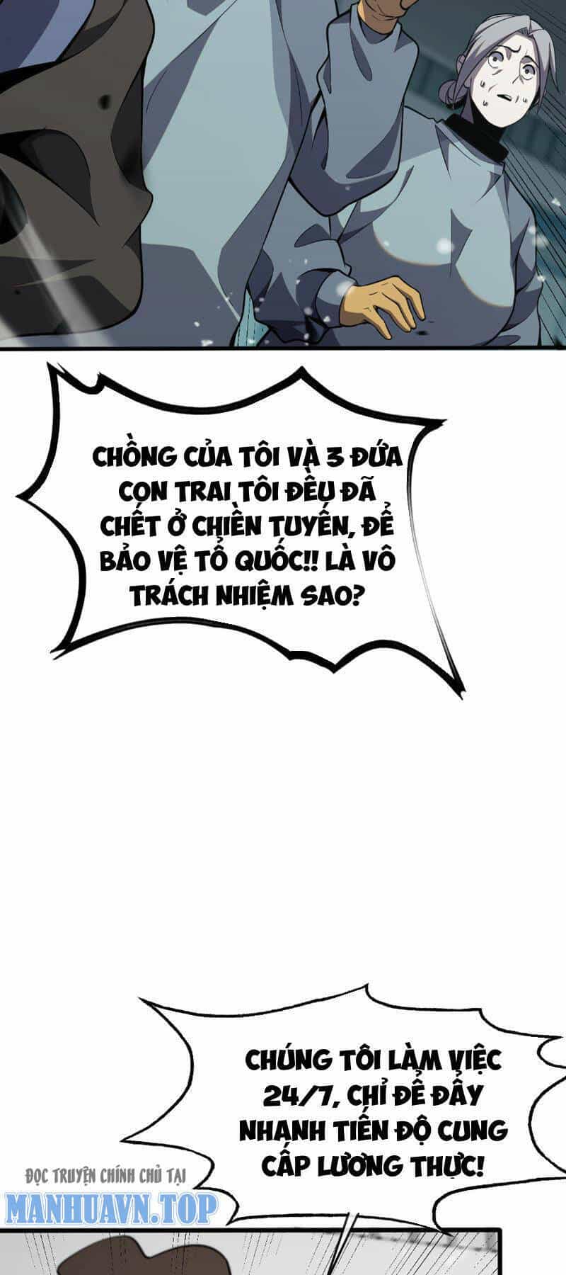Vạn Tộc Xâm Lược: Thiên Hạ Tham Chiến, Ta Trấn Thủ Hậu Phương - Chương 4 - ảnh 15