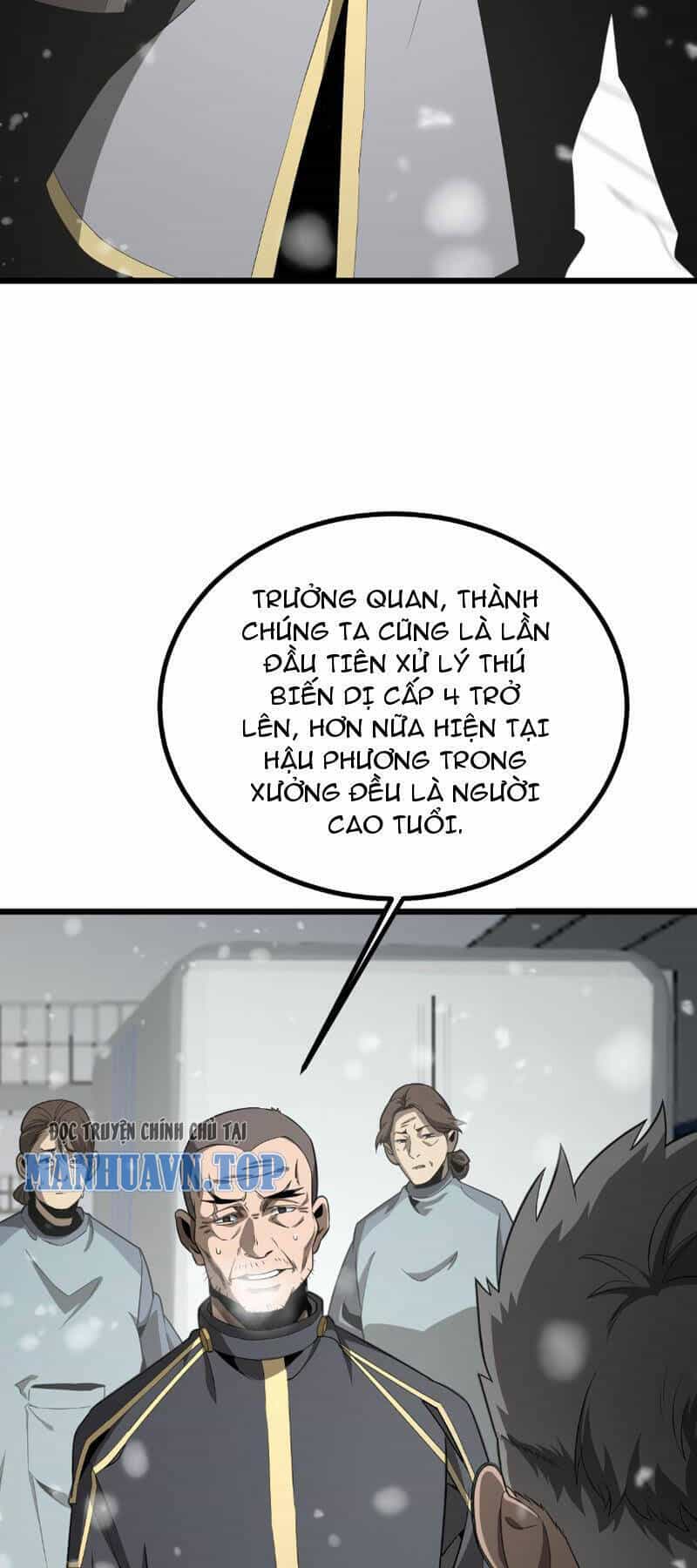 Vạn Tộc Xâm Lược: Thiên Hạ Tham Chiến, Ta Trấn Thủ Hậu Phương - Chương 4 - ảnh 4