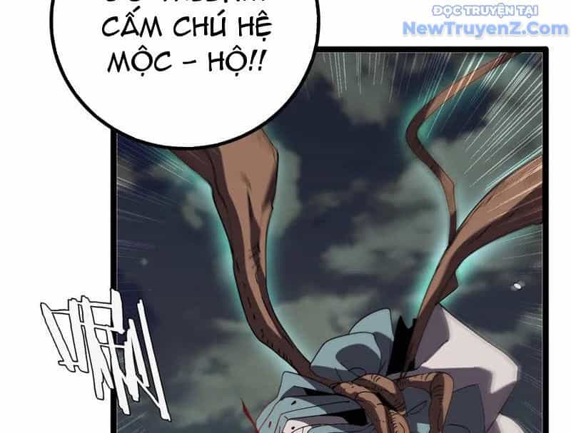 Vạn Tộc Xâm Lược: Thiên Hạ Tham Chiến, Ta Trấn Thủ Hậu Phương - Chương 40 - ảnh 139