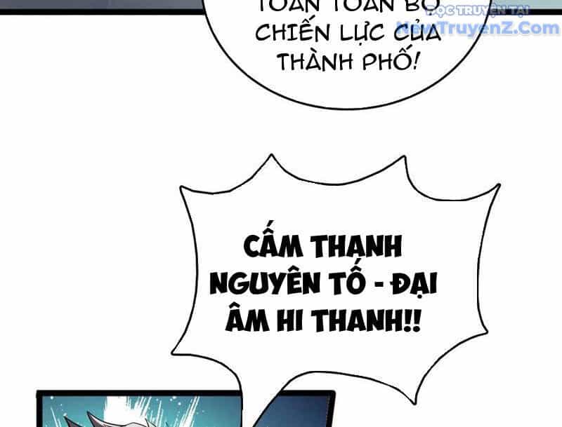 Vạn Tộc Xâm Lược: Thiên Hạ Tham Chiến, Ta Trấn Thủ Hậu Phương - Chương 40 - ảnh 76