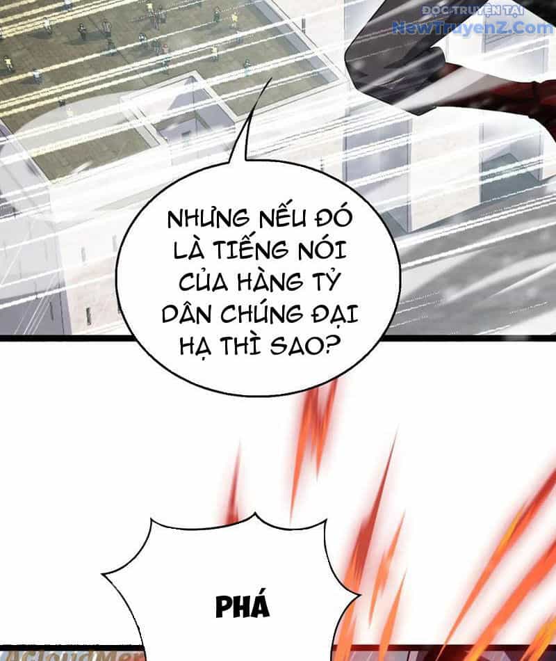Vạn Tộc Xâm Lược: Thiên Hạ Tham Chiến, Ta Trấn Thủ Hậu Phương - Chương 41 - ảnh 28