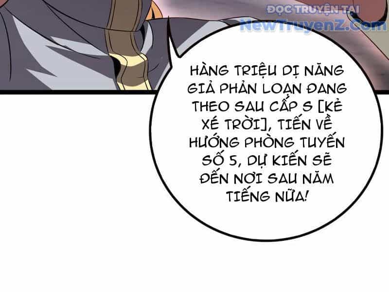 Vạn Tộc Xâm Lược: Thiên Hạ Tham Chiến, Ta Trấn Thủ Hậu Phương - Chương 42 - ảnh 18