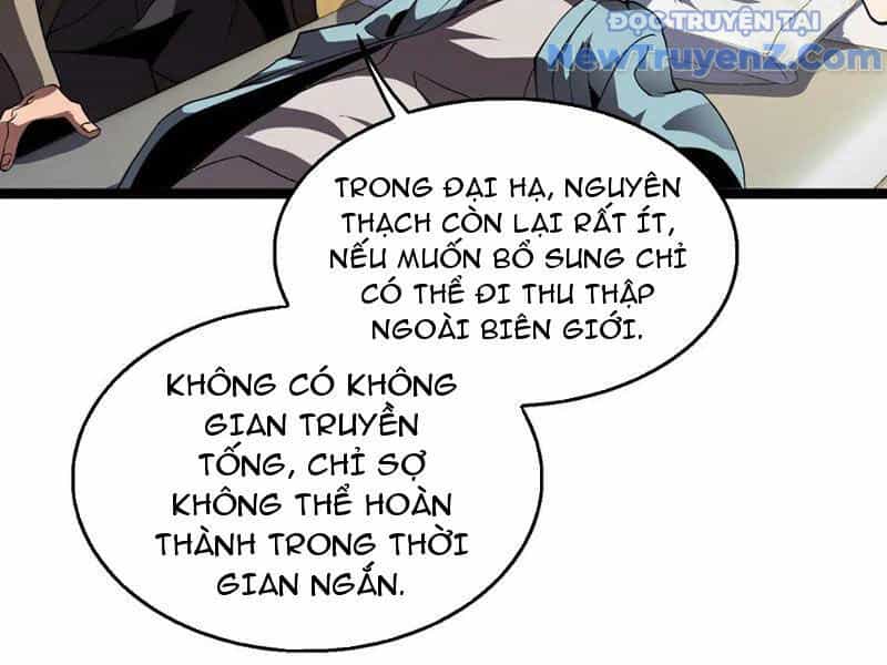 Vạn Tộc Xâm Lược: Thiên Hạ Tham Chiến, Ta Trấn Thủ Hậu Phương - Chương 42 - ảnh 21