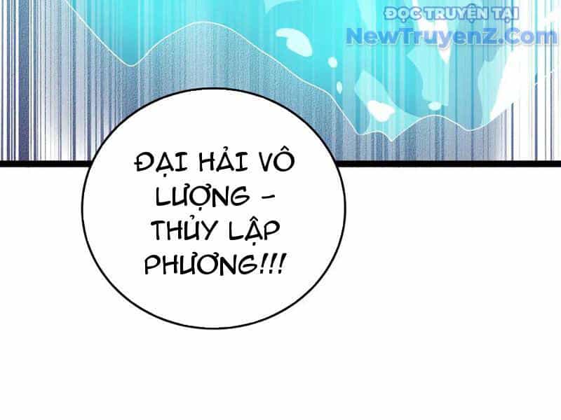 Vạn Tộc Xâm Lược: Thiên Hạ Tham Chiến, Ta Trấn Thủ Hậu Phương - Chương 42 - ảnh 90