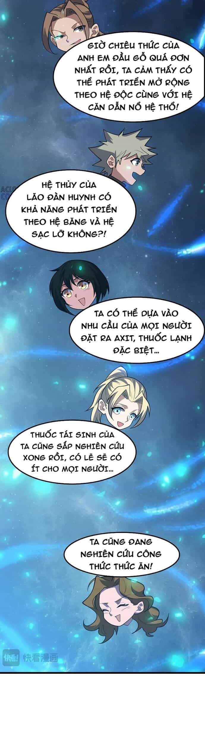 Vạn Tộc Xâm Lược: Thiên Hạ Tham Chiến, Ta Trấn Thủ Hậu Phương - Chương 47 - ảnh 17