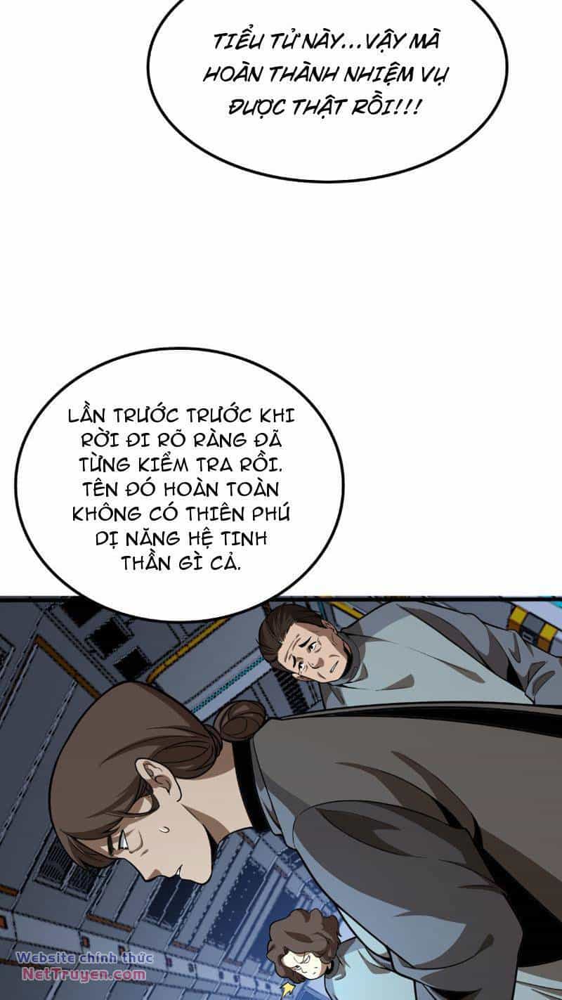 Vạn Tộc Xâm Lược: Thiên Hạ Tham Chiến, Ta Trấn Thủ Hậu Phương - Chương 6 - ảnh 17